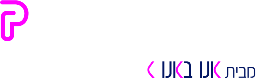 Place-IL